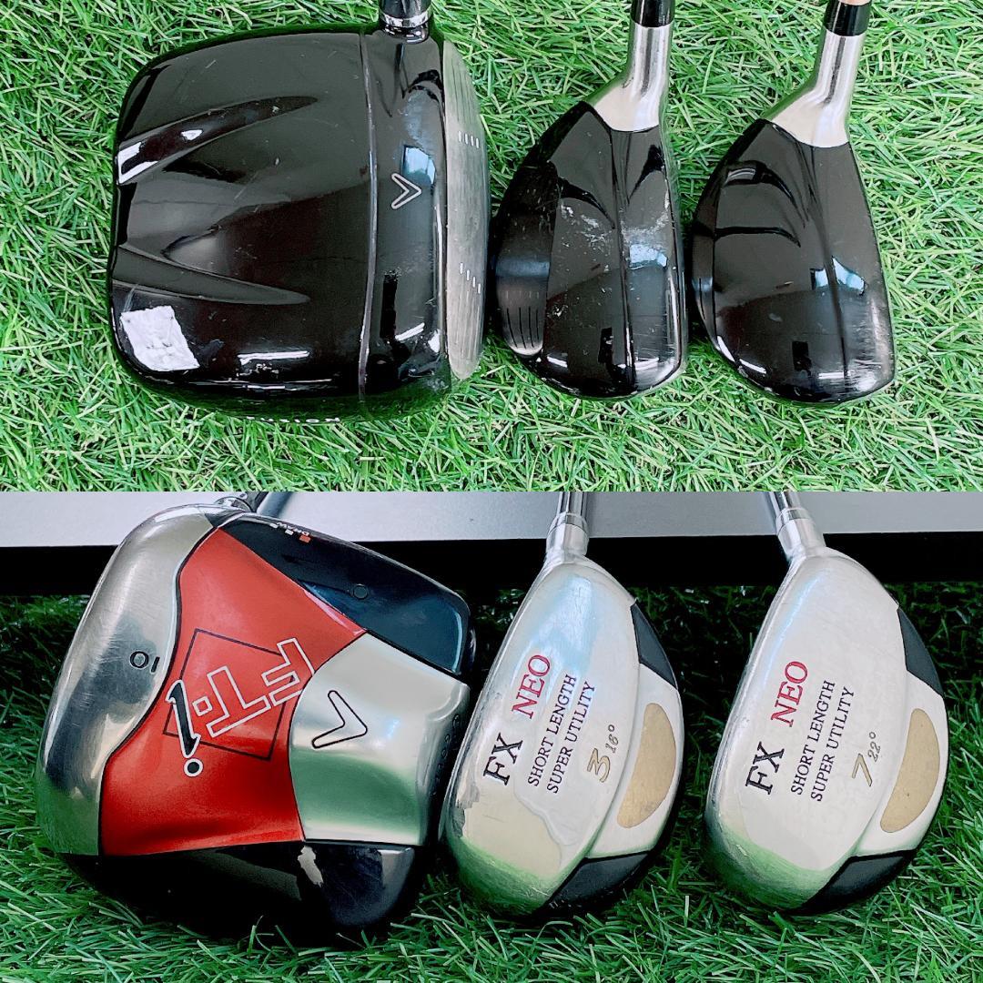 Callaway FT-i DRAW メンズ ゴルフセット 14本 N2214