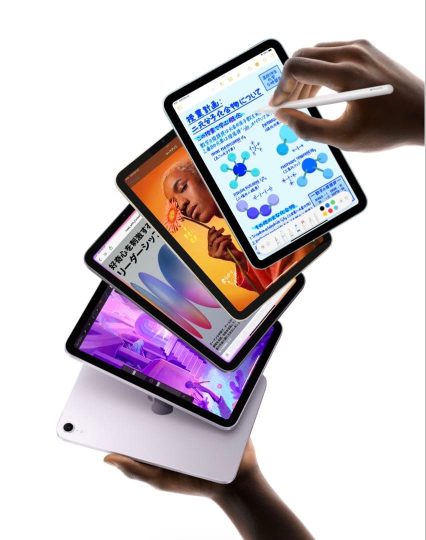 Apple iPad mini 7 128GB Wi-Fi スペースグレー