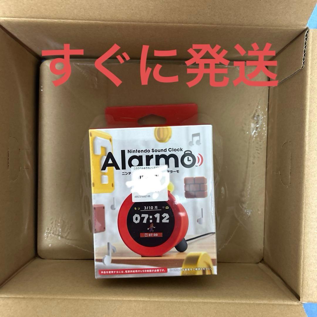 ニンテンドーサウンドクロック Alarmo（アラーモ）　新品　未使用