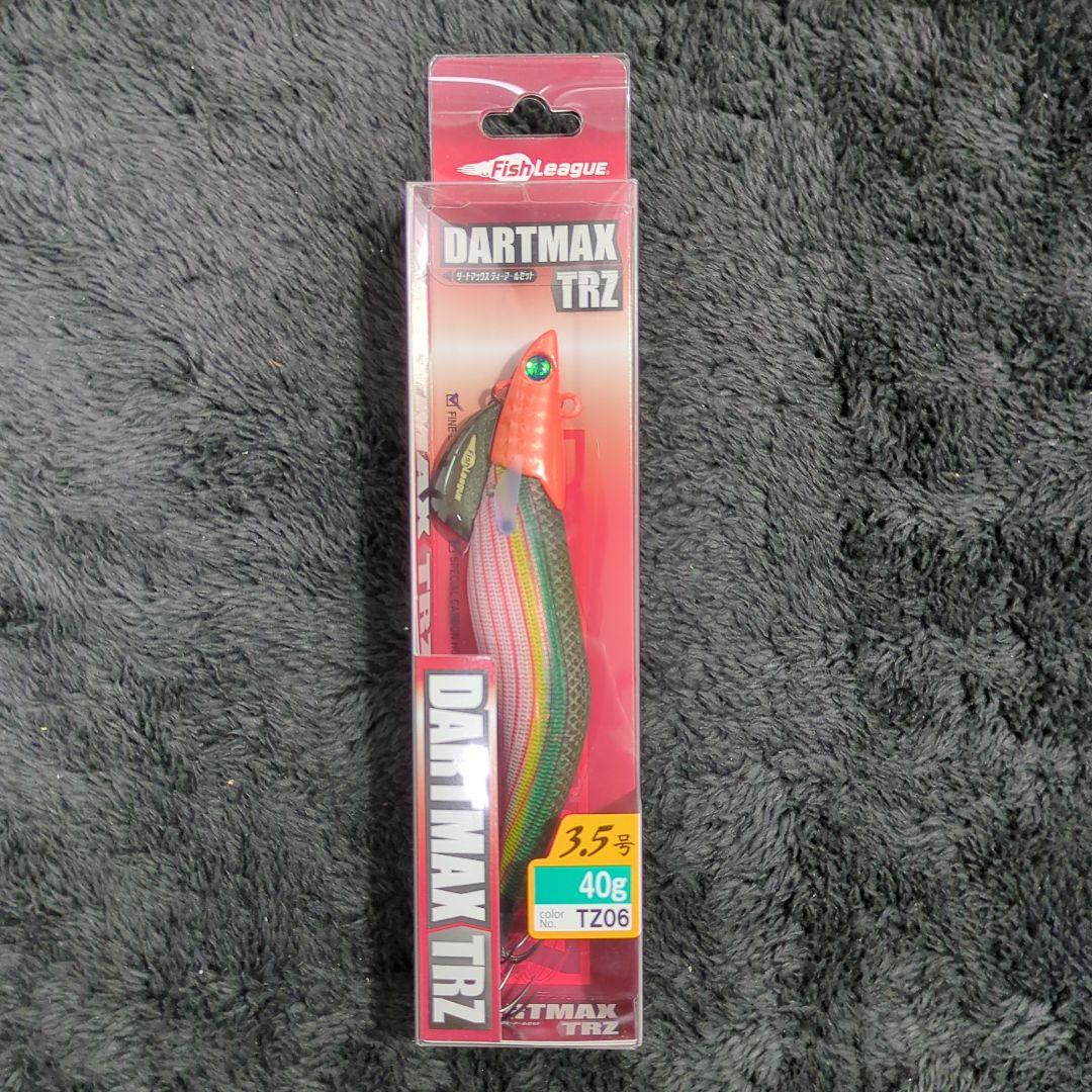 YN)【希少品】ダートマックス TRZ 3.5号 40g 8本セット