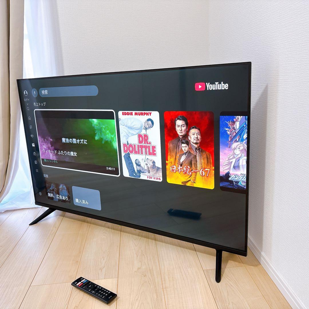 ★初期化済★4K チューナーレススマートテレビ 50インチ2022年製HDR画質