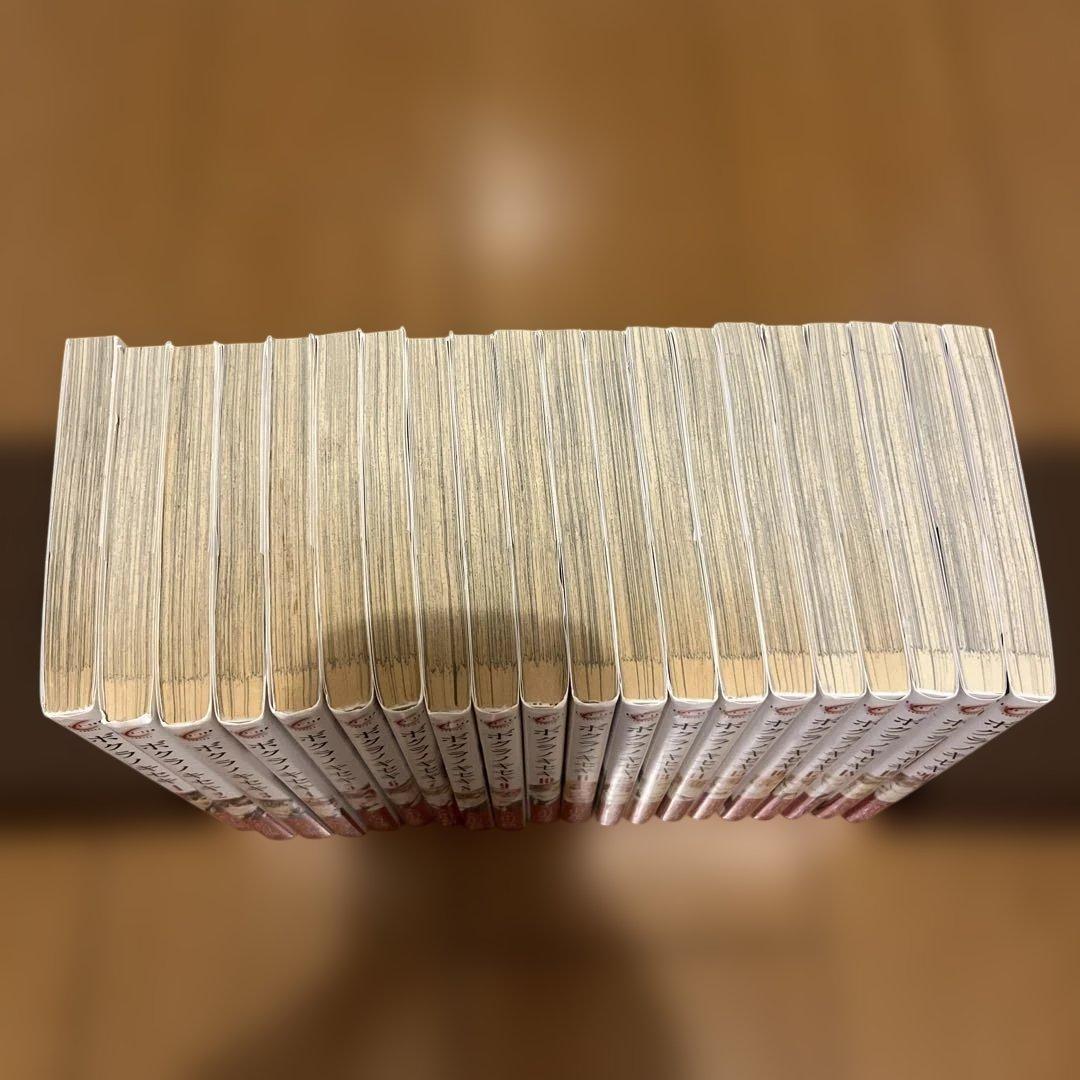 送料無料　ボクラノキセキ 1〜20巻　セット