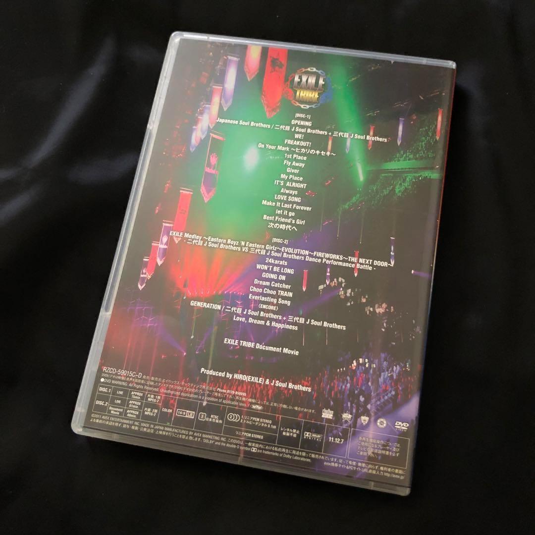 三代目J Soul Brothers ライブDVD MV 写真集 まとめ売り