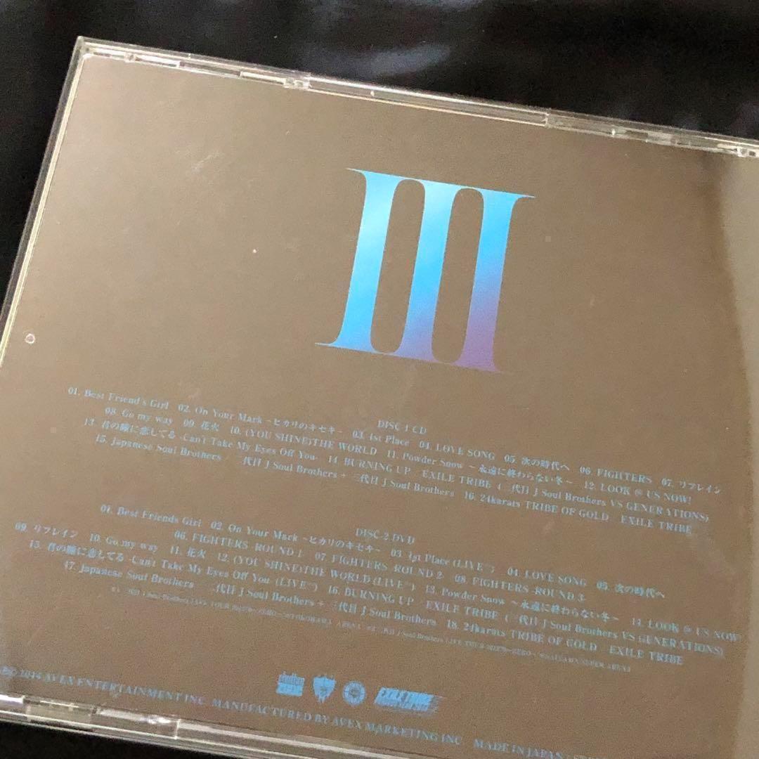 三代目J Soul Brothers ライブDVD MV 写真集 まとめ売り