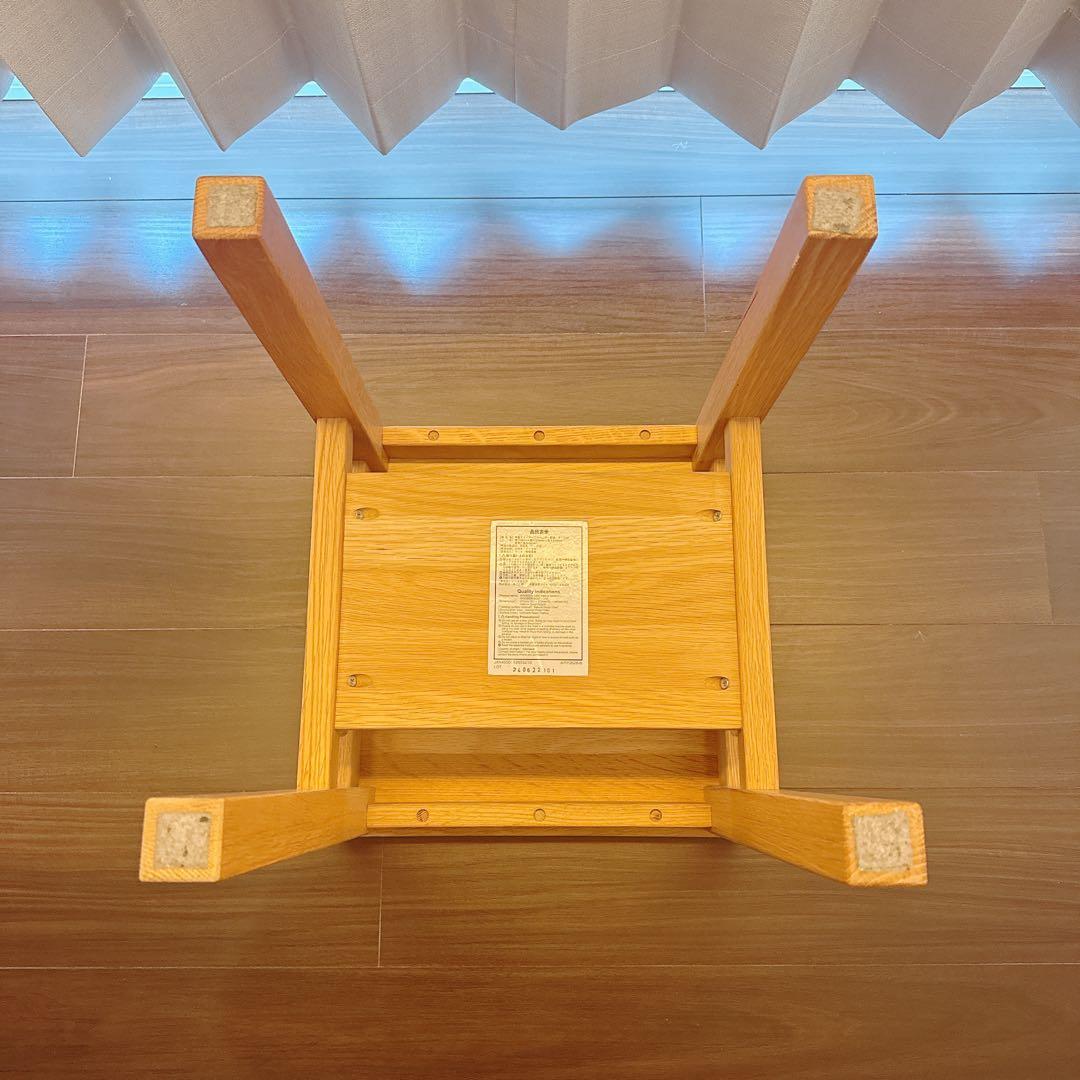 無印良品 MUJI 木製サイドテーブルベンチ オーク 天然木 無垢材 スツール