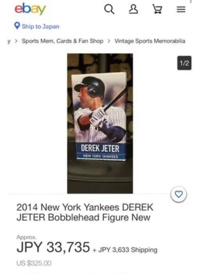 MLB ジーター　フィギュア　ヤンキース