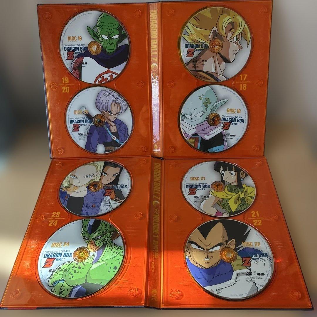 DRAGON BALL Z DVD-BOX DRAGON BOX Z編 VOL1