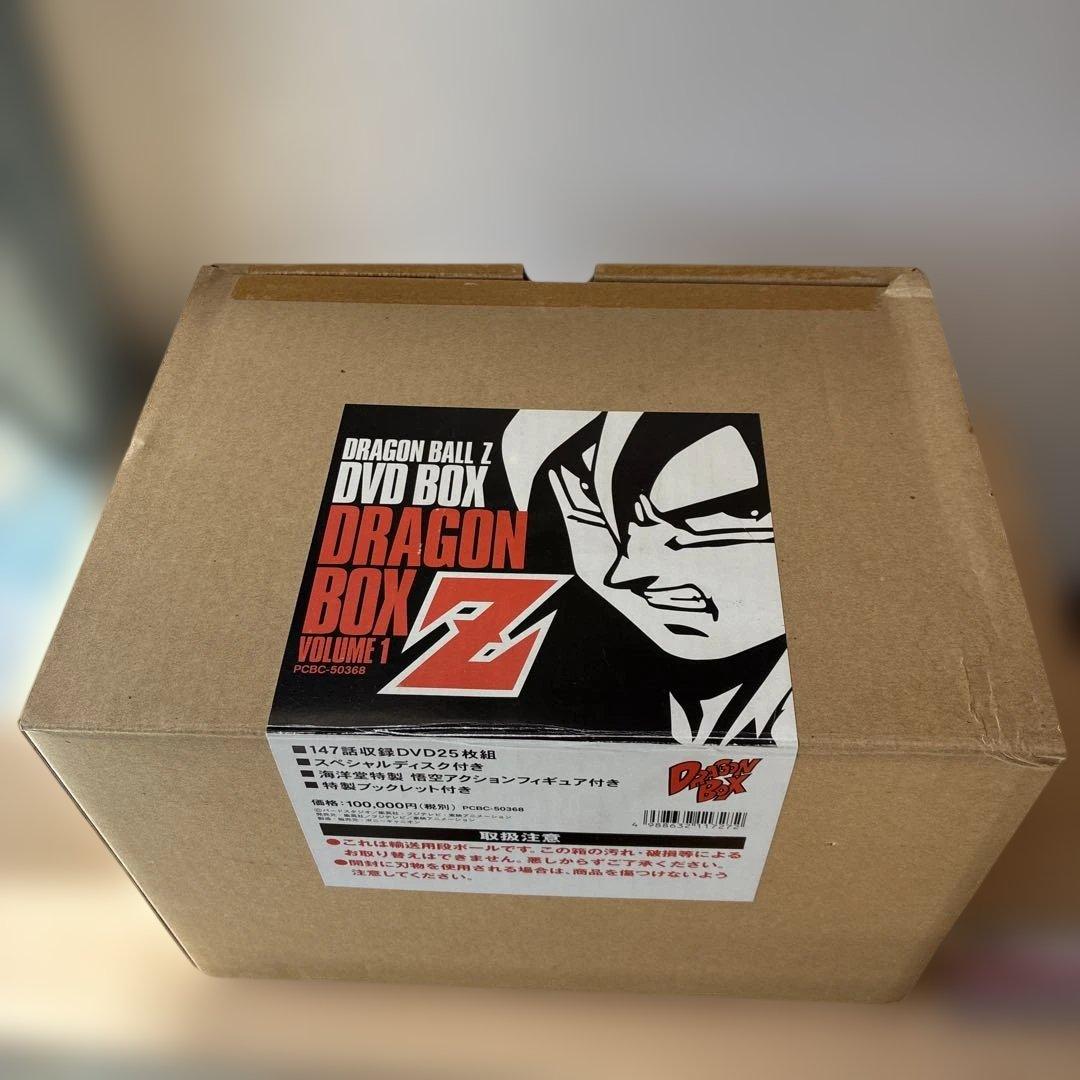 DRAGON BALL Z DVD-BOX DRAGON BOX Z編 VOL1
