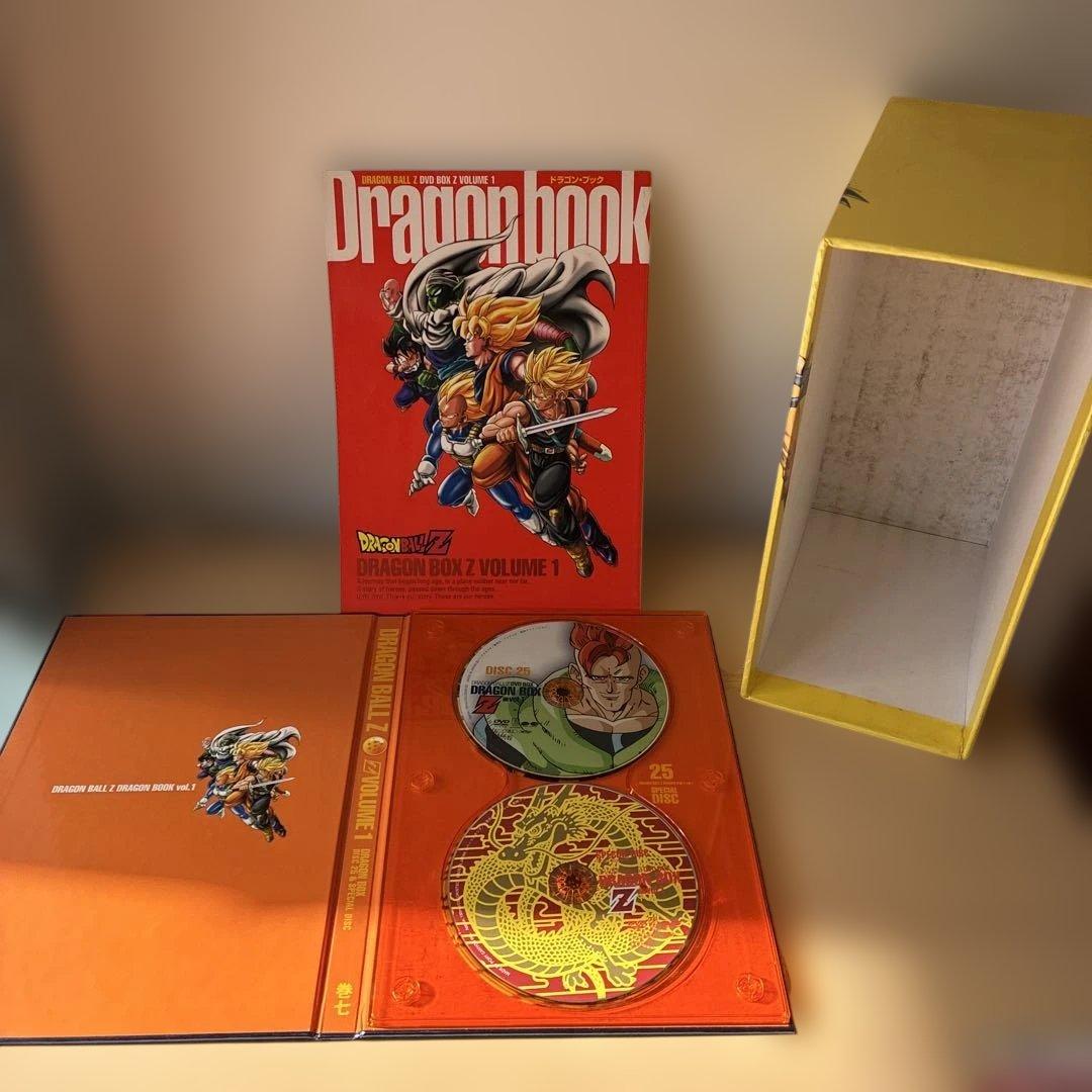 DRAGON BALL Z DVD-BOX DRAGON BOX Z編 VOL1