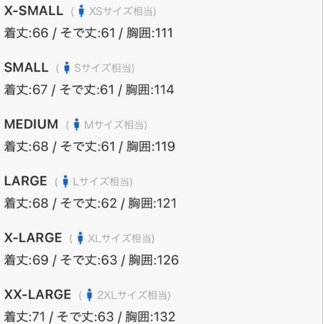 adidas x OASIS Tour Firebird トラックトップ S