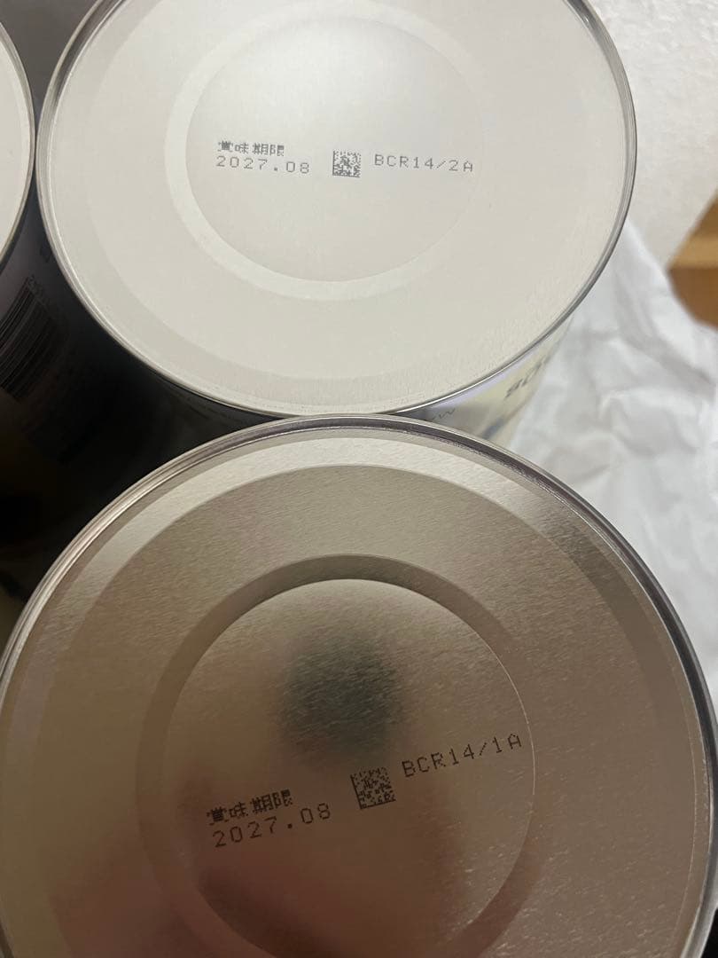 タイムセール！明治 ほほえみ 800g×4缶