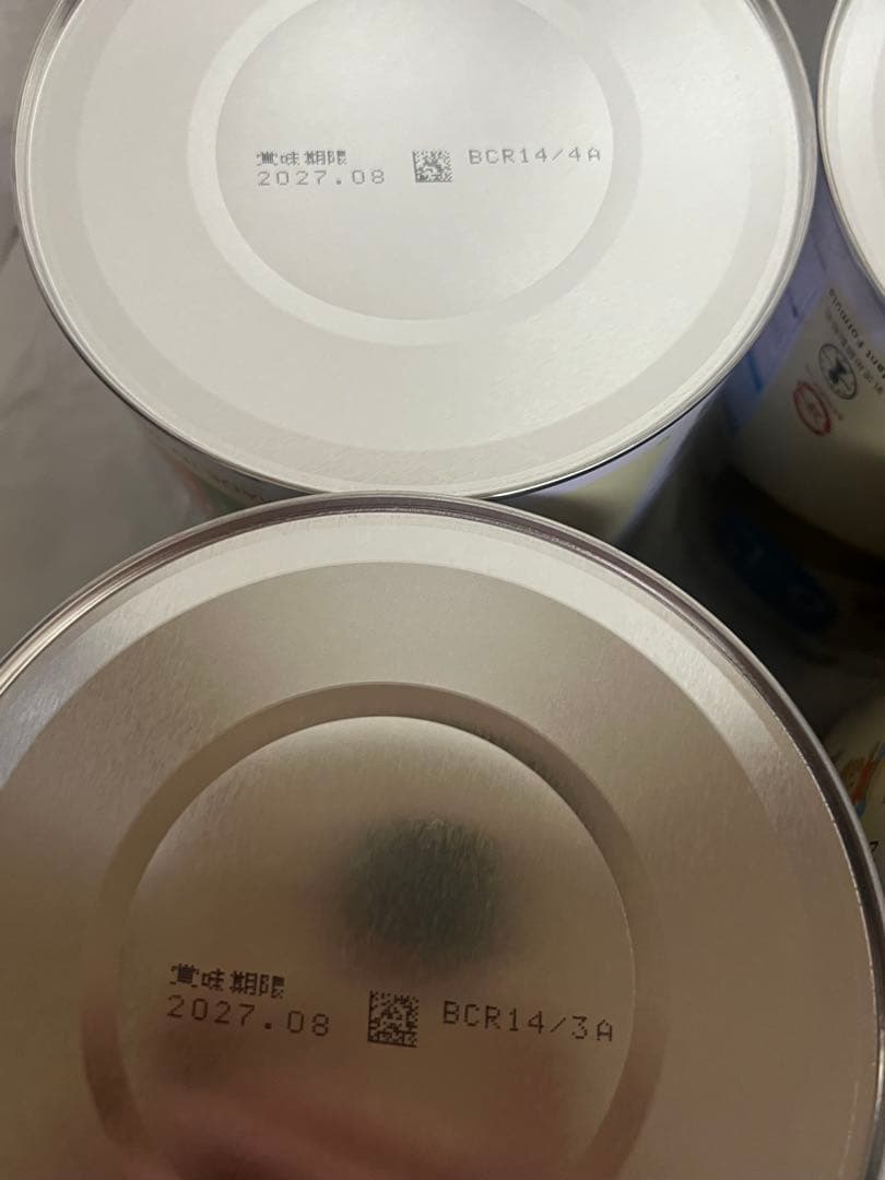 タイムセール！明治 ほほえみ 800g×4缶