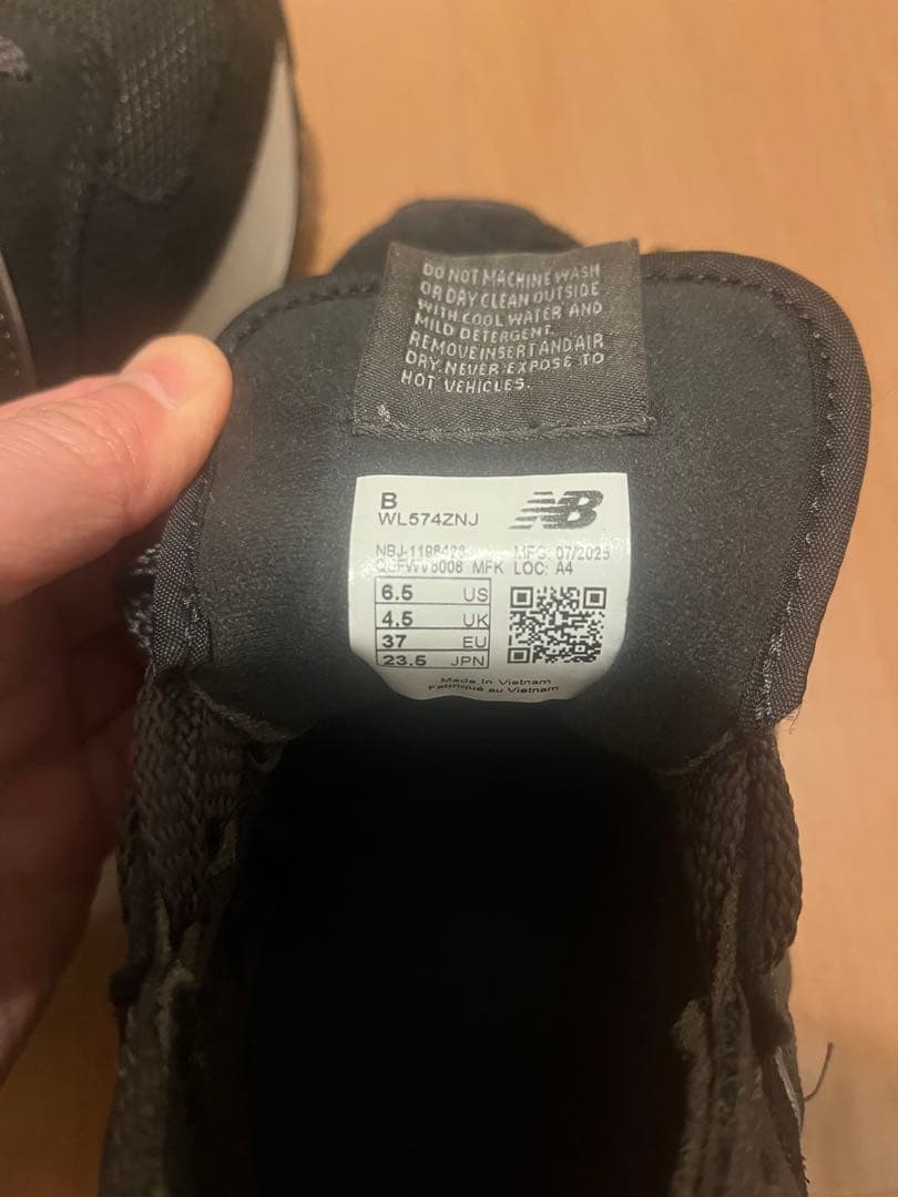 靴 NEW BALANCE WL574ZNJ