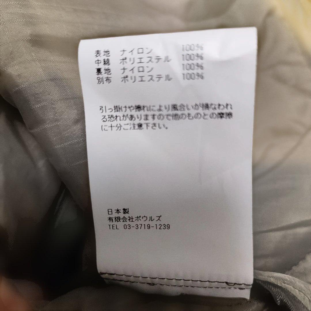 HYKE ハイク　キルティングベスト　QUILTED CROPPED VEST