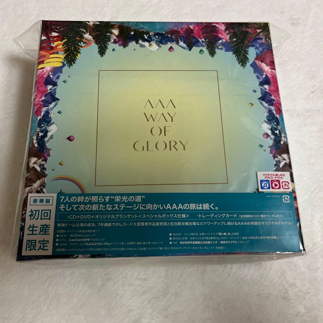 AAA DVD Blu-ray CD まとめ売り