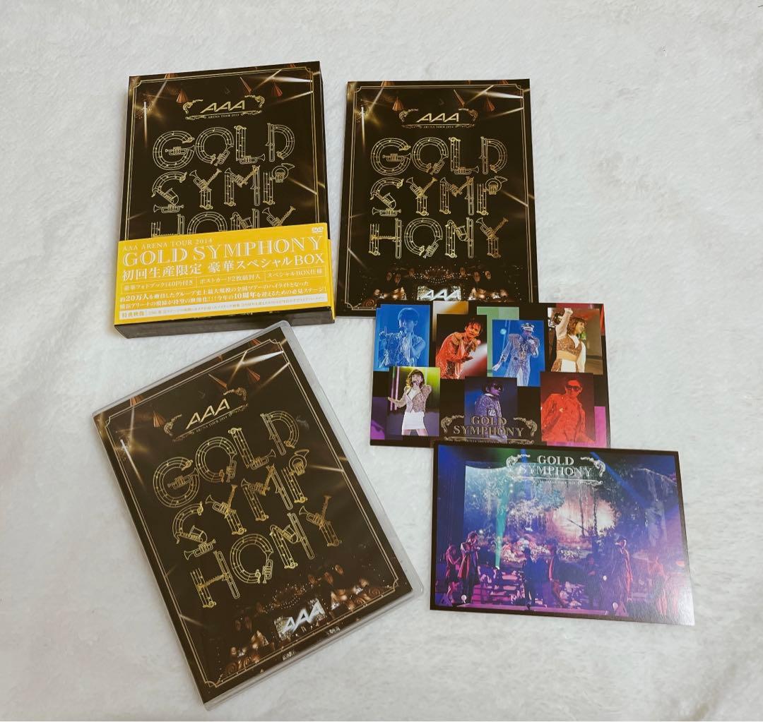 AAA DVD Blu-ray CD まとめ売り