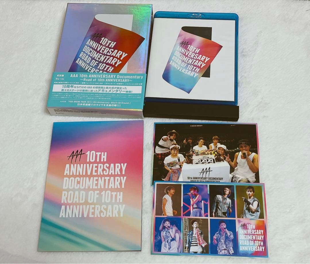 AAA DVD Blu-ray CD まとめ売り