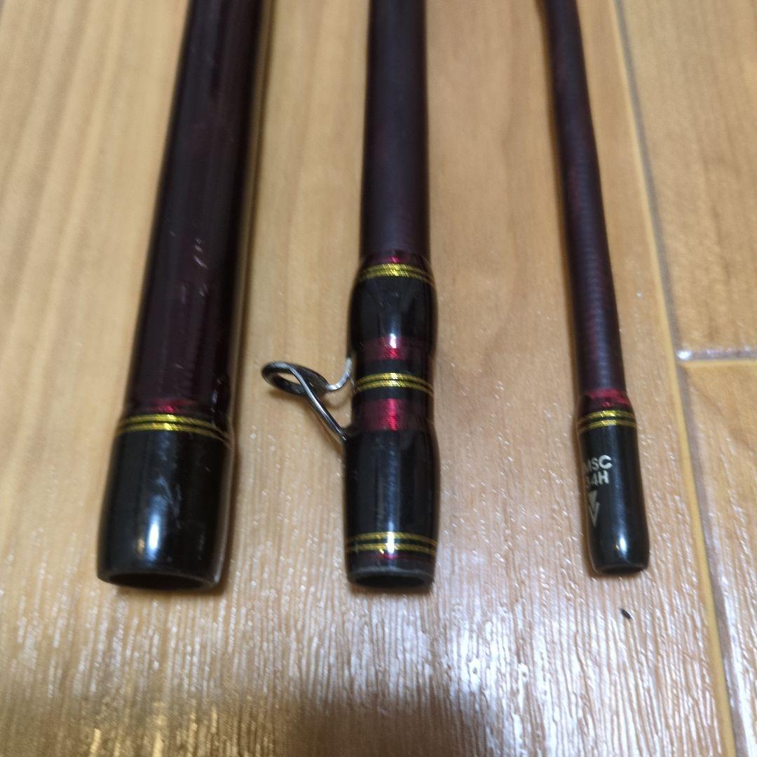 アブガルシア　ワールドモンスター734H