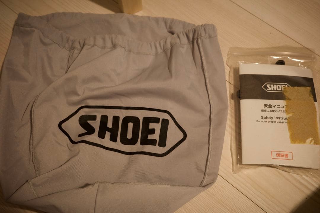 SHOEI グラムスター グレー Lサイズ