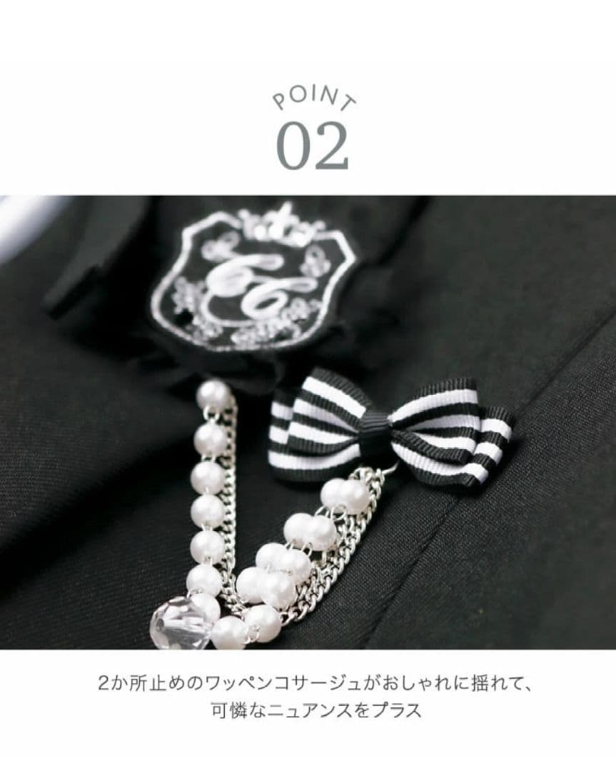 キャサリンコテージ　パンツスーツ 165cm 335 756655