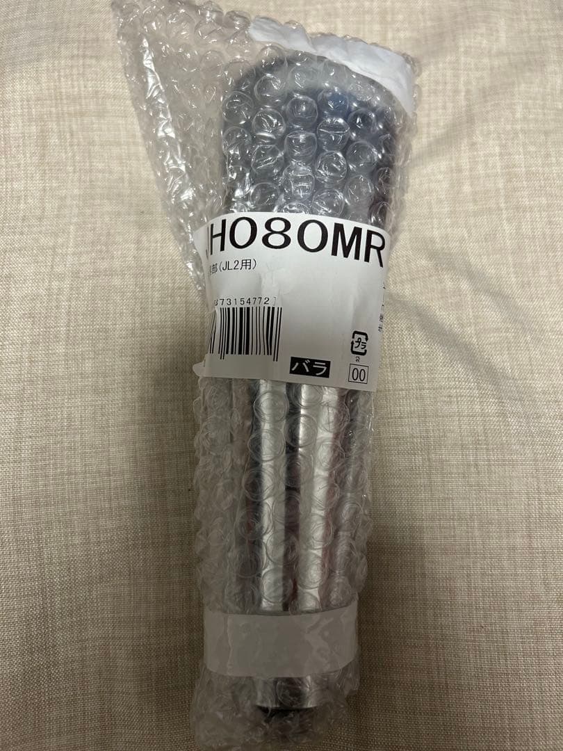 【新品未開封】takagi タカギ JC0086UG JH080MR