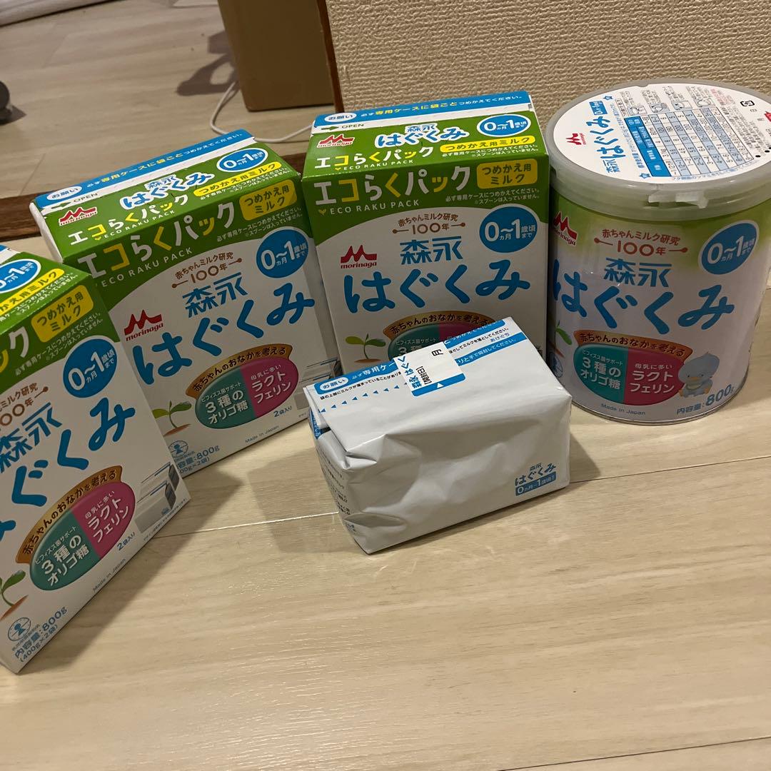 はぐくみ エコらくパック 800g 大缶　まとめ売り