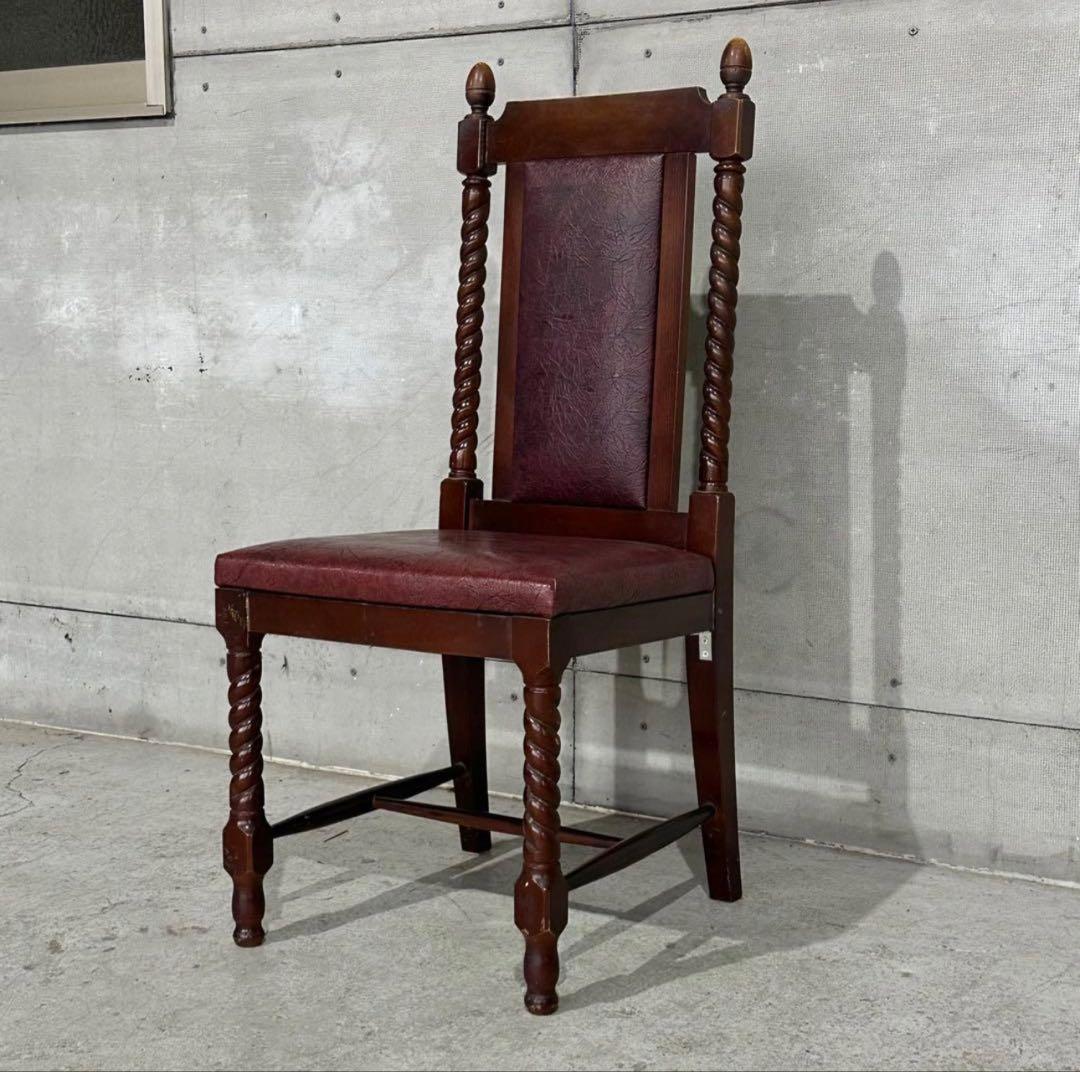 ✦バロック調✦アンティークチェア 木製 ツイスト脚 ワインレッド 鉄鋲 合皮張り