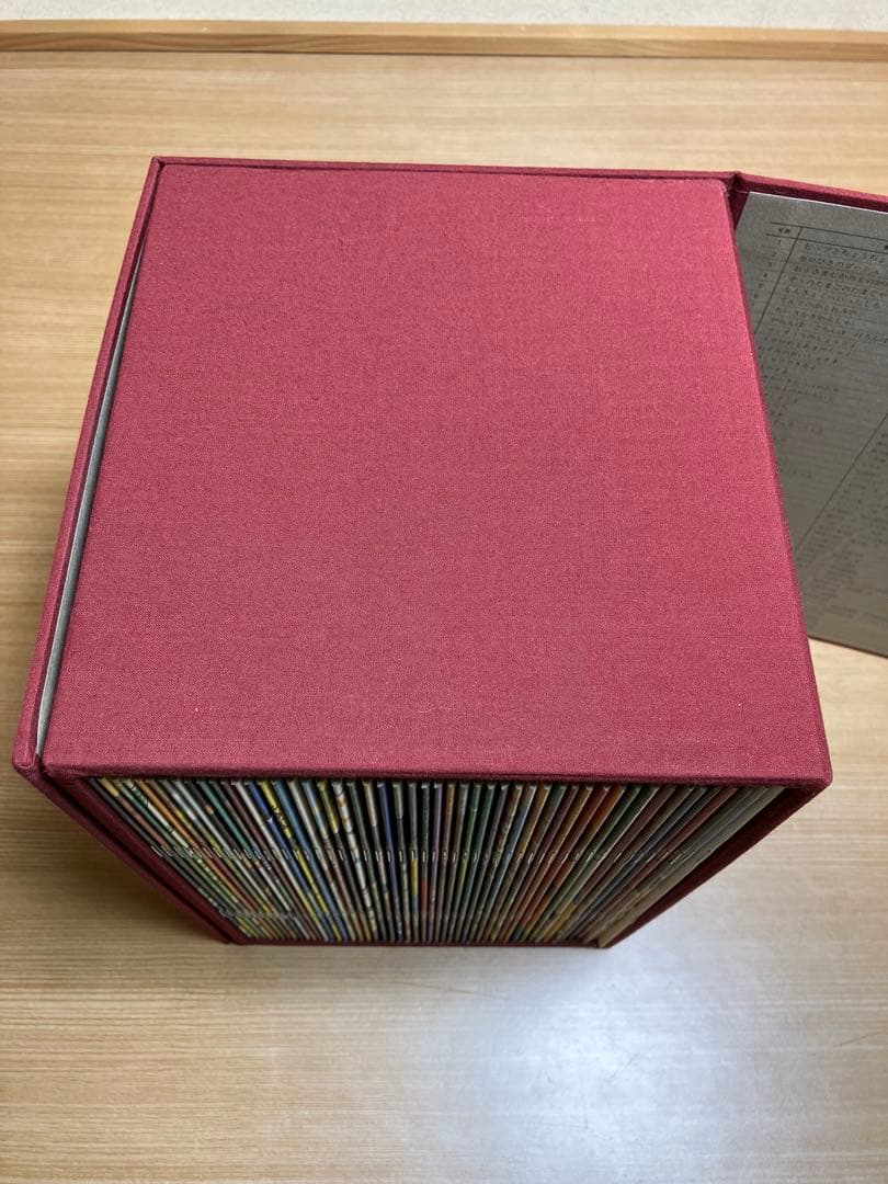 こどものとも復刻版 〈創刊号〜50号〉400号記念出版