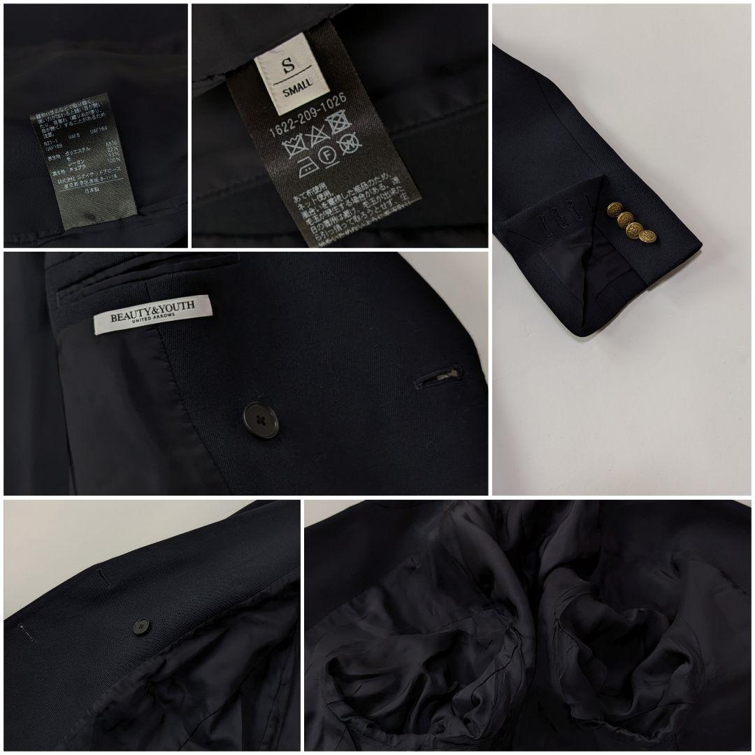 おしゃれ♪極美品 B&Y　ARROWS　テーラードジャケット　紺ブレ　金ボタン