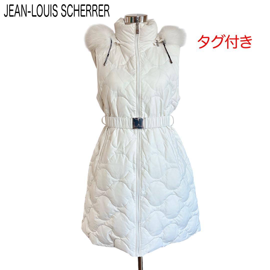 タグ付き ジャンルイシェレル 高級 ダウンジャケット ブルーフォックスファー