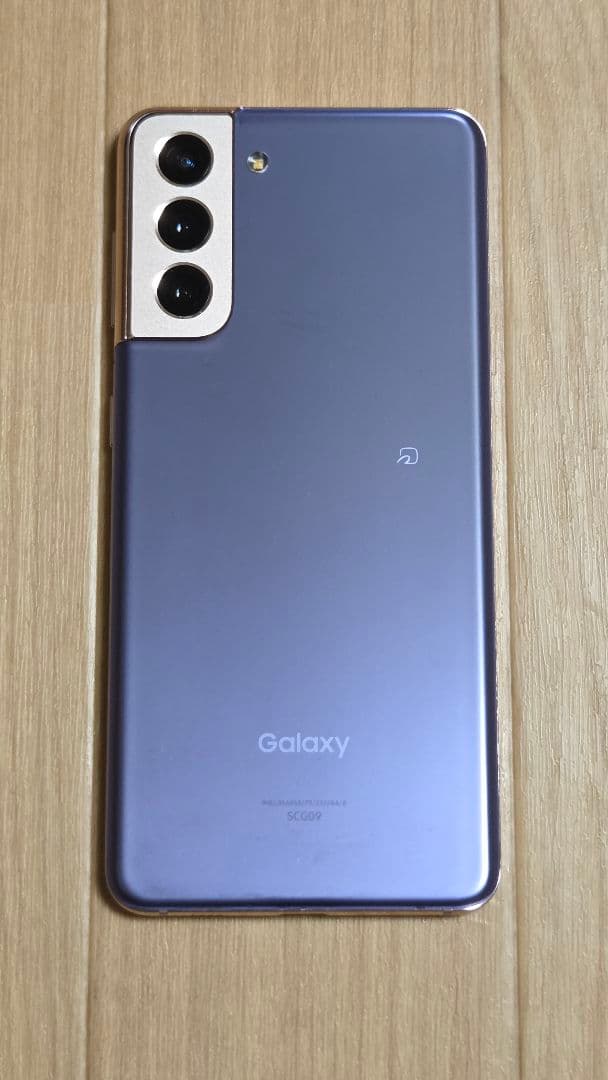【箱・付属品あり】Galaxy S21 本体 ファントムバイオレット