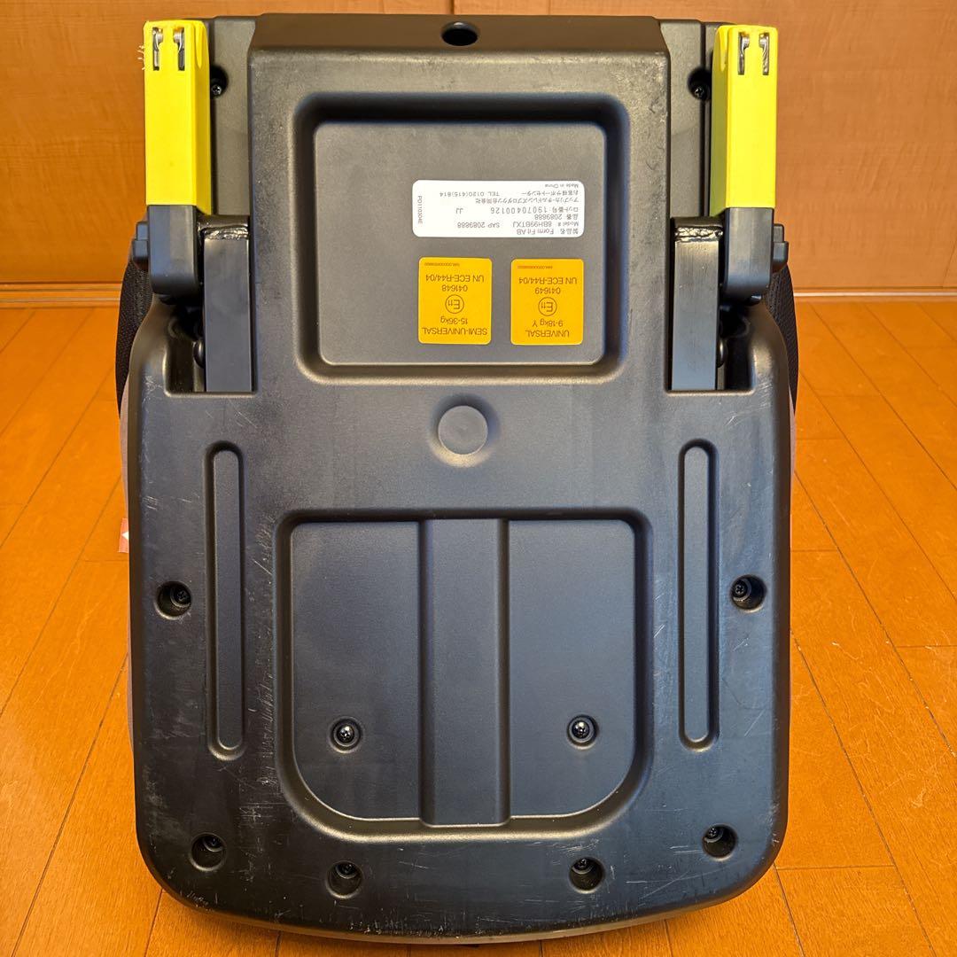 アップリカ フォームフィット AB ISOFIX チャイルド&ジュニアシート