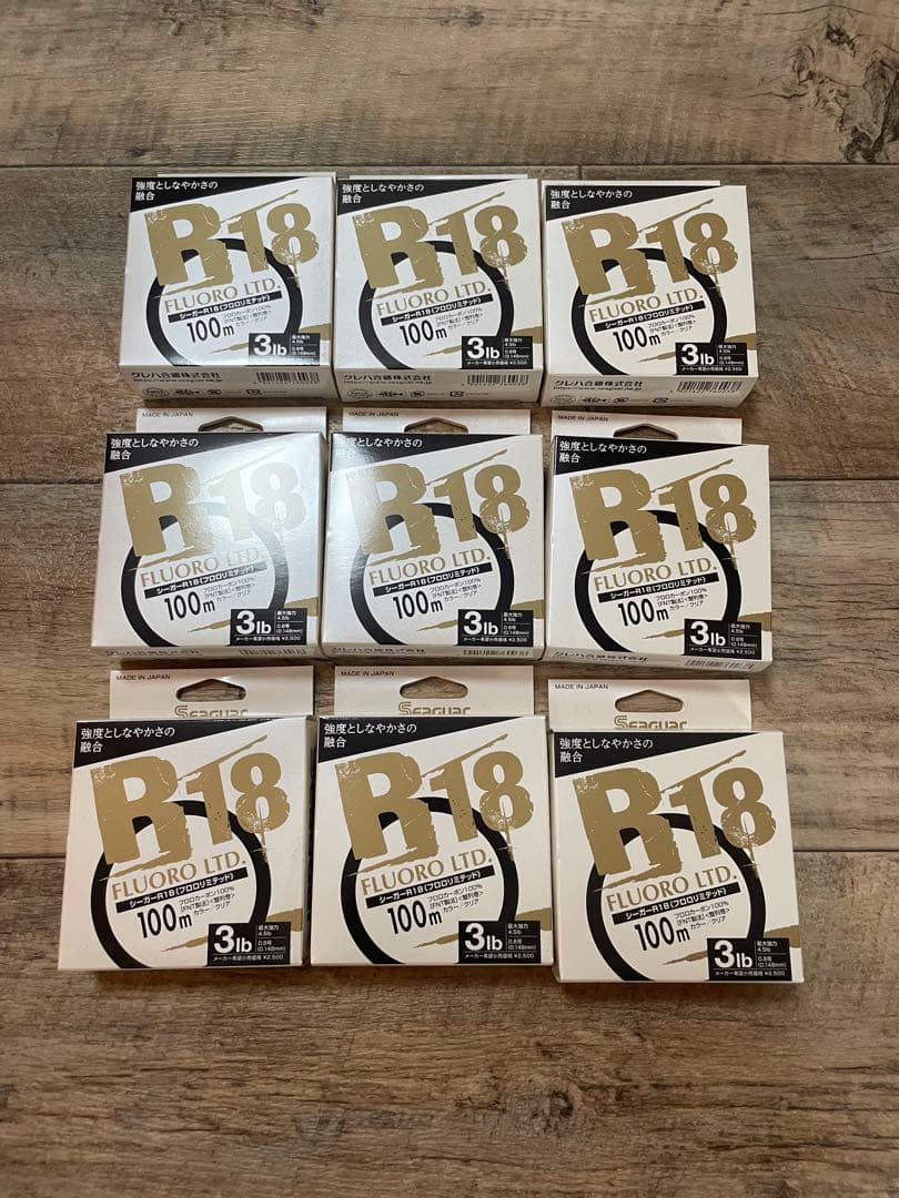 R18 フロロリミテッド　釣り糸 100m 3lb