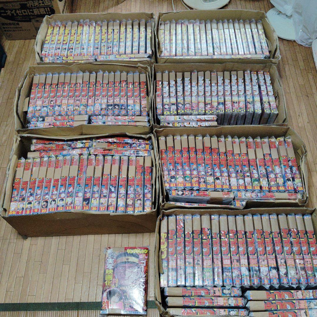 週刊少年ジャンプ週刊ヤングジャンプセットまとめ売り