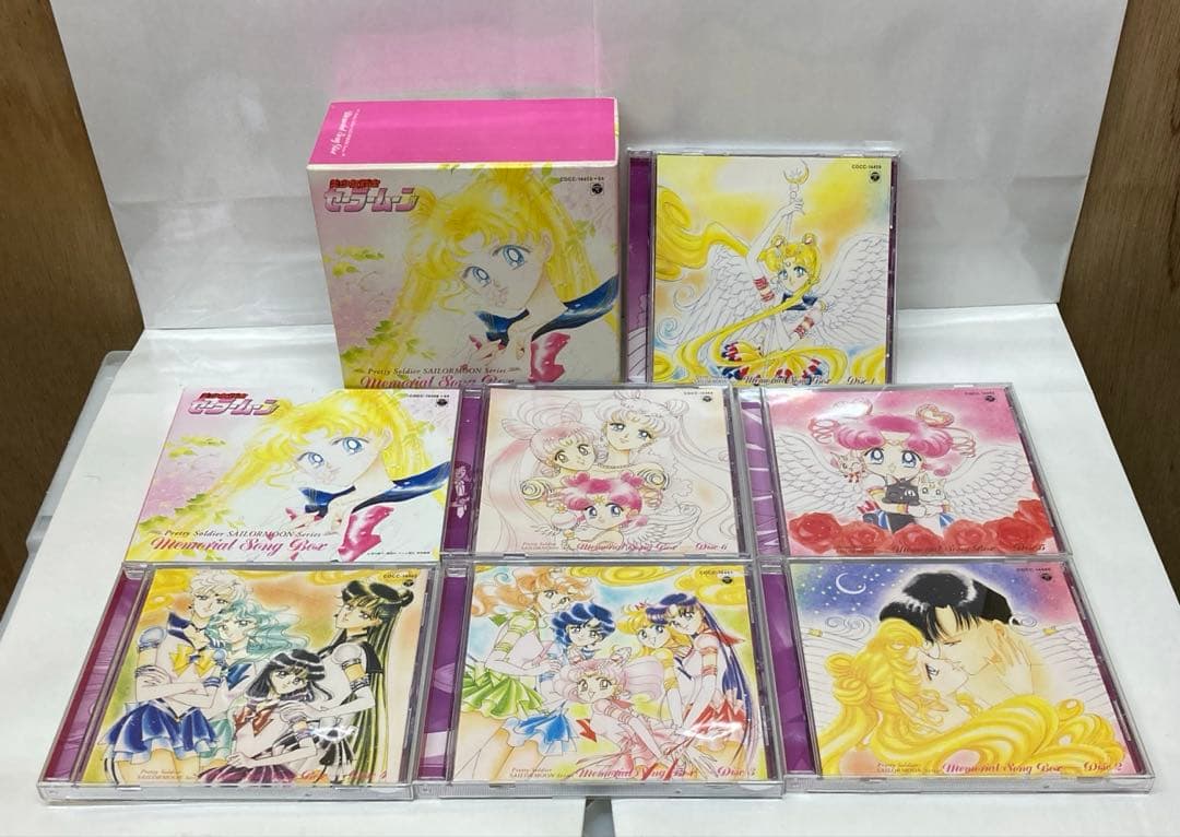 希少 美品 美少女戦士セーラームーンCDメモリアル ミュージック＆ソングボックス