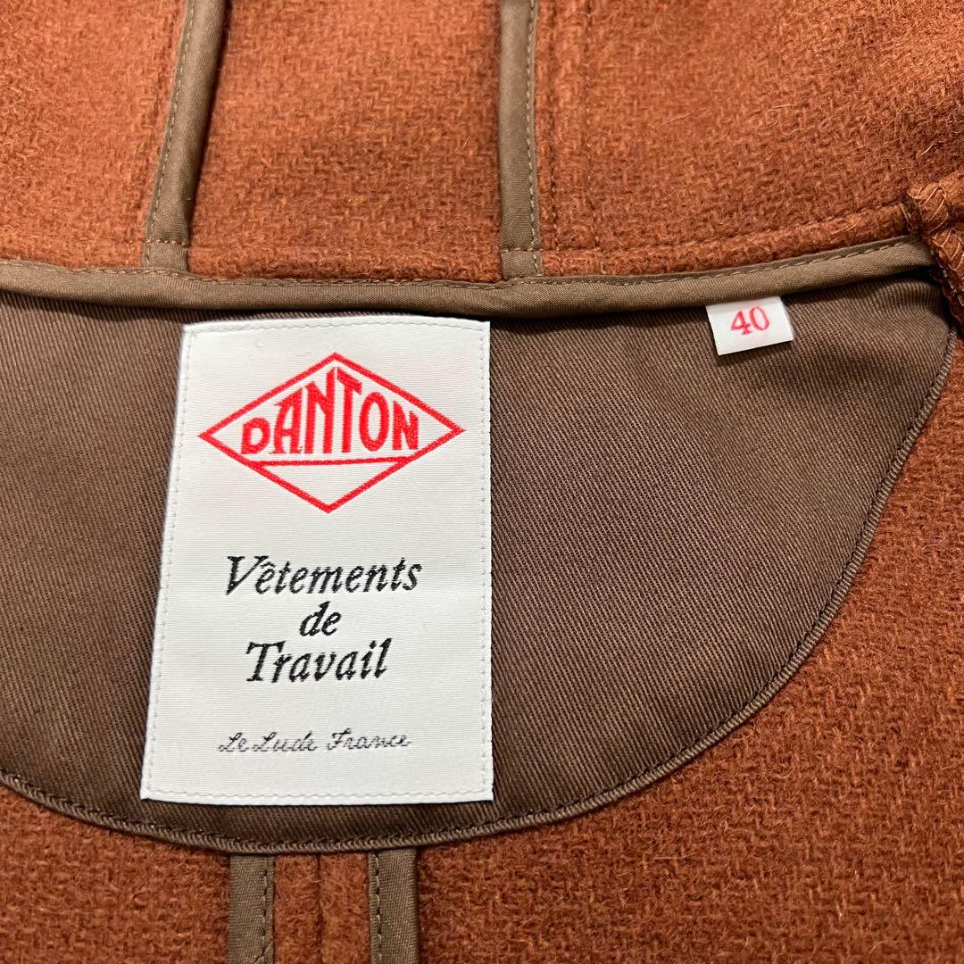 未使用タグ付 ダントン ウールモッサフードブルゾン M ブラウン 胡桃ボタン