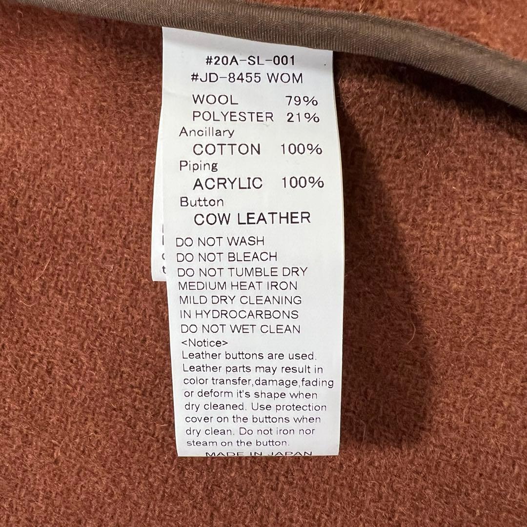 未使用タグ付 ダントン ウールモッサフードブルゾン M ブラウン 胡桃ボタン