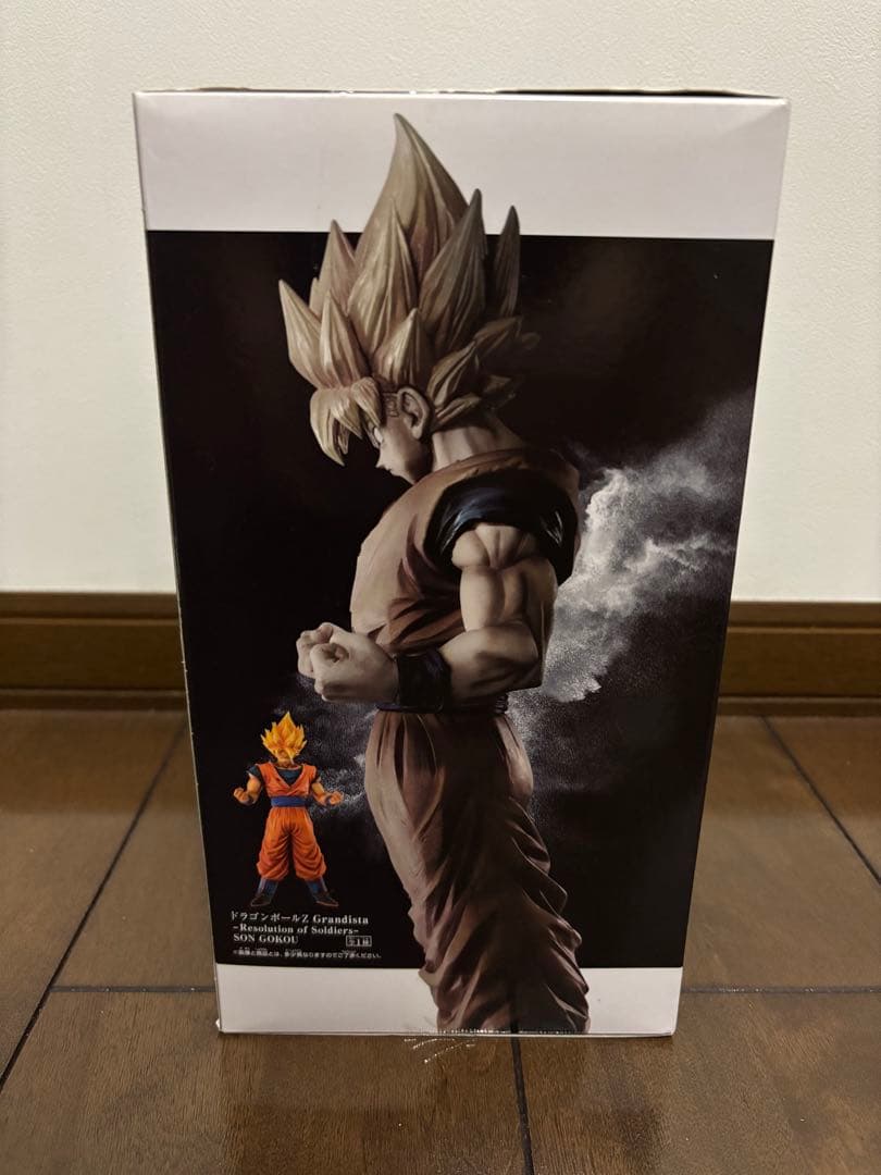 ドラゴンボール　フィギュア　孫悟空　Grandista