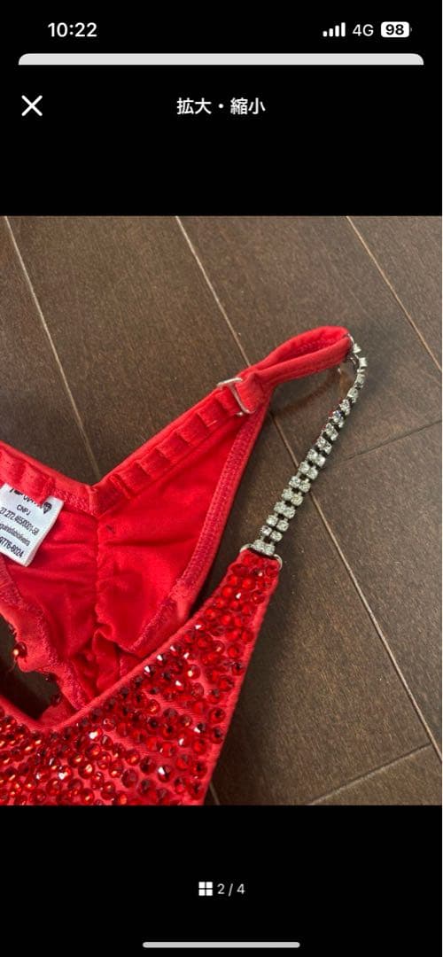 ⭐︎ぶーすけ⭐︎さま専用