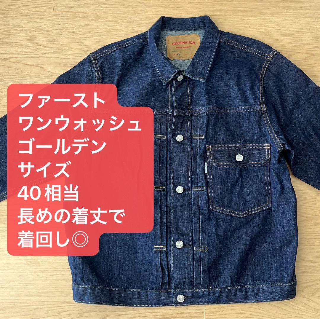 ファースト 1st 検索用(大戦モデル S506 71506LVC型4042◎