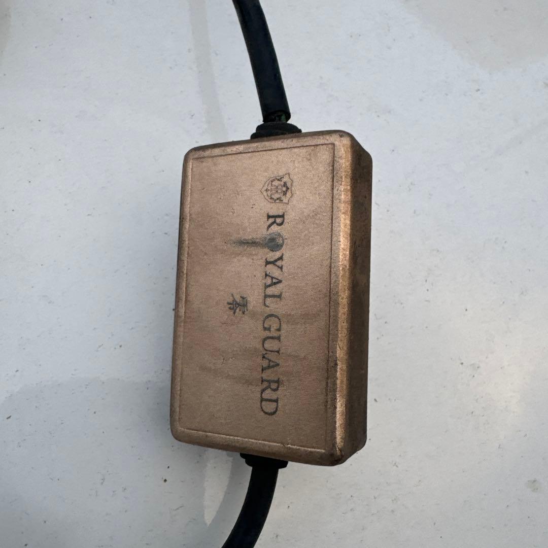 ロイヤルガード　零　ライムイエロー　h8 h11