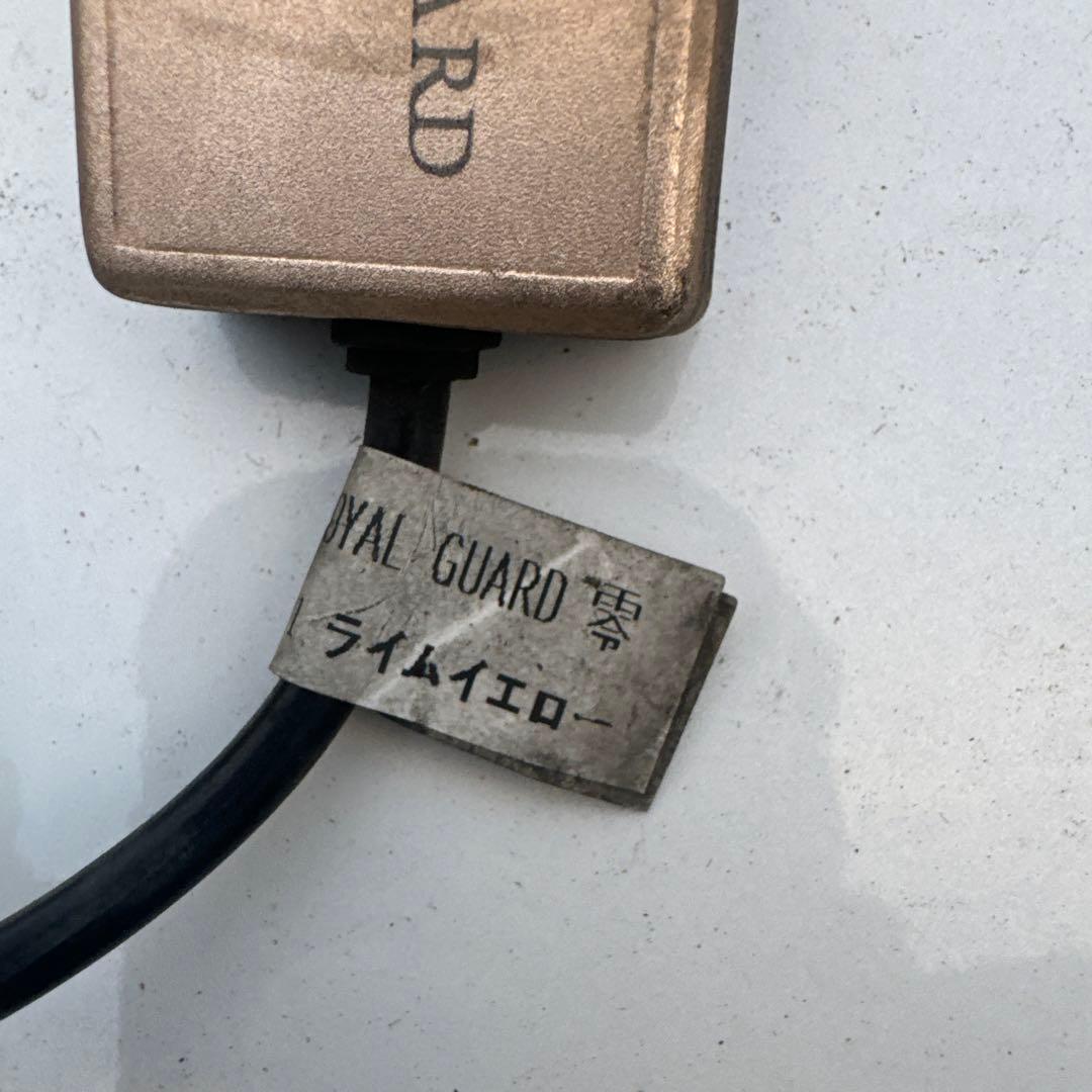 ロイヤルガード　零　ライムイエロー　h8 h11