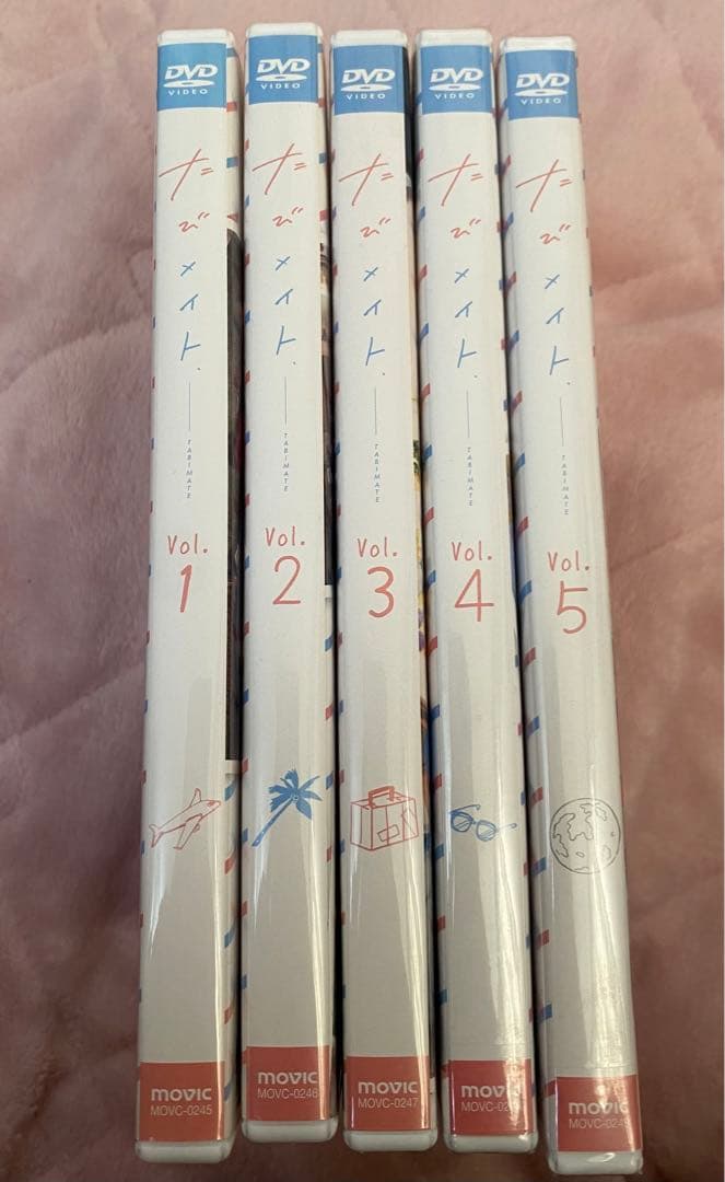 【2/1まで】たびメイト 全巻セット