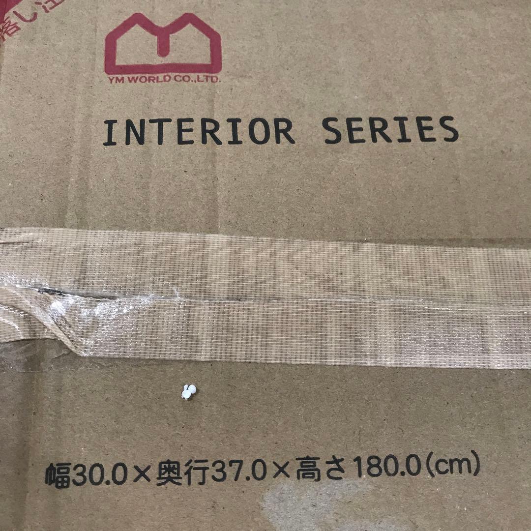 ワイエムワールド 隙間収納 ワイエムワールド　キッチン収納 食器棚 幅30cm