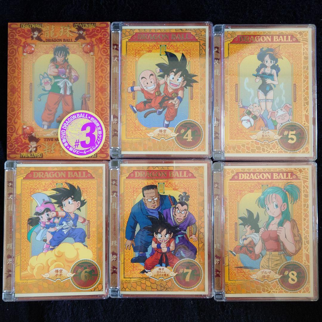 ドラゴンボール DVD 全26巻セット 3～26巻未開封 特典カード付