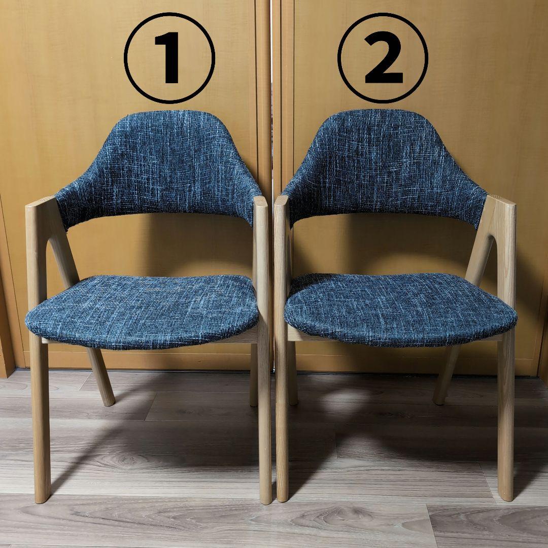 ダイニングチェア 単品 北欧 モダン②