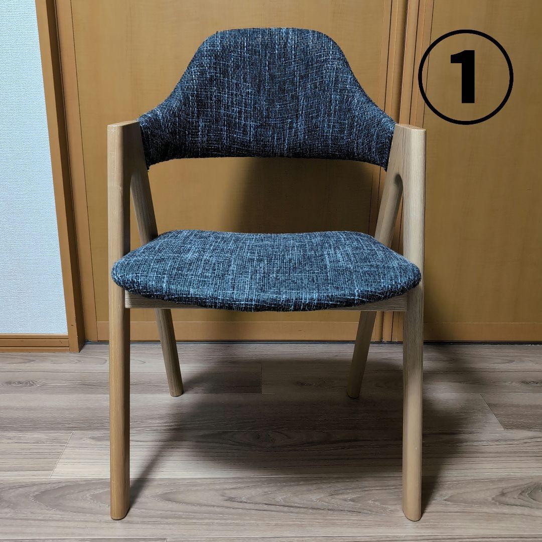 ダイニングチェア 単品 北欧 モダン②