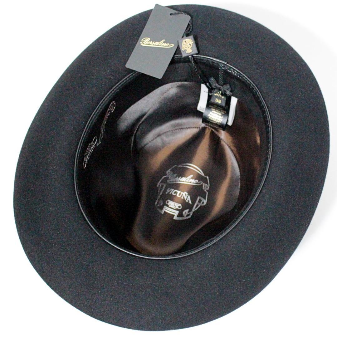 新品 ボルサリーノ 最高級繊維ビキューナ使用 ホンブルグフェルトハット 58（M