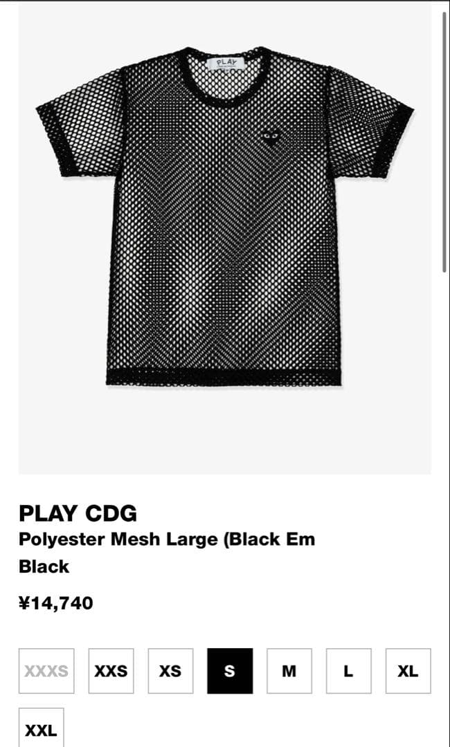 トップス PLAY CDG Polyester Mesh Large Black