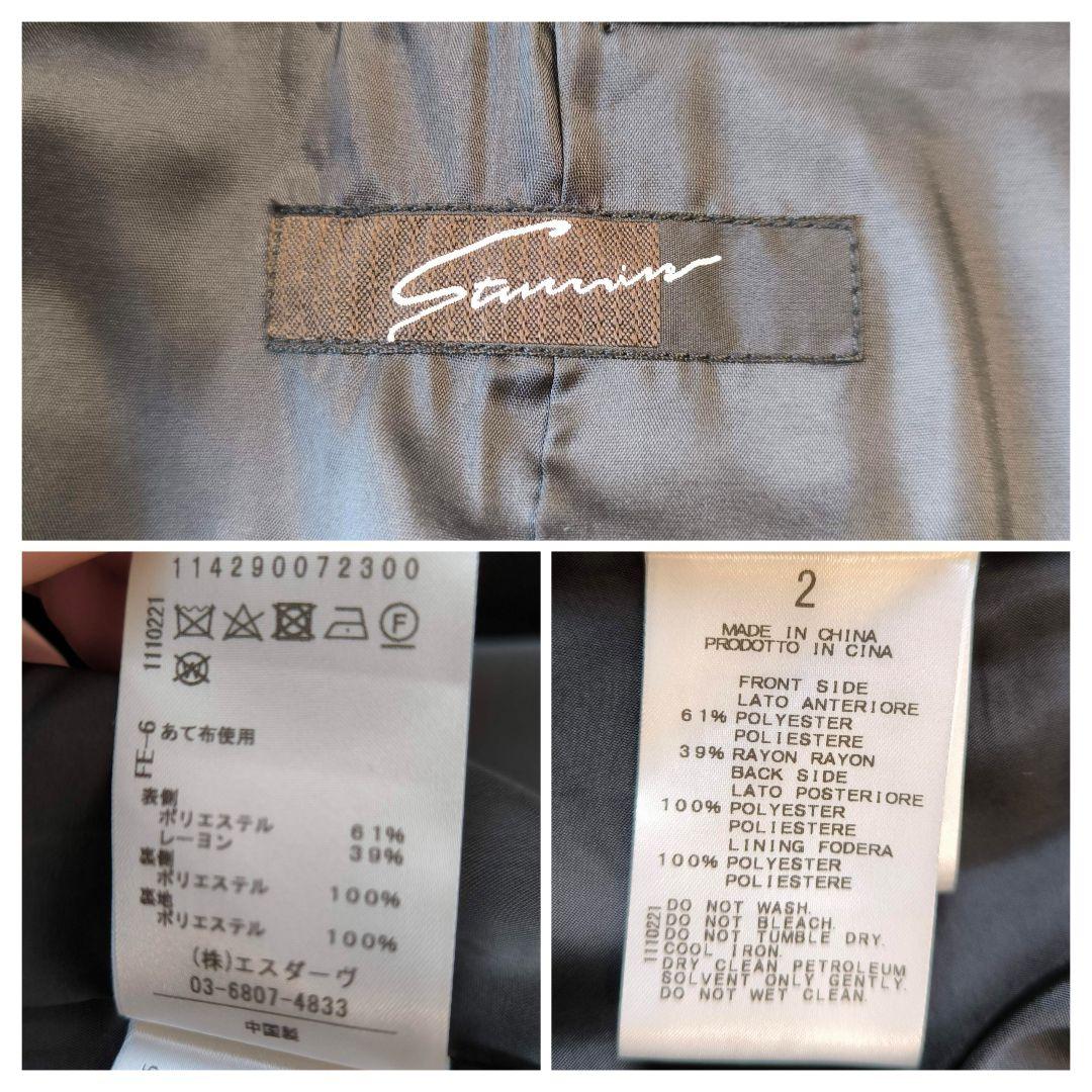 STUNNING LURE スタニングルアー ボンディングカラーレスジャケット